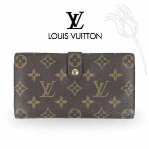 Louis Vuitton Portefeuil Viennois Kiss Lock Wallet Monogram